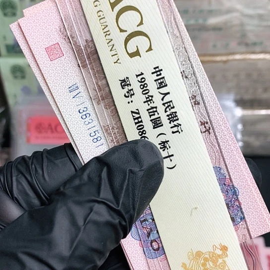 李***哥13631581组标十义务义一组