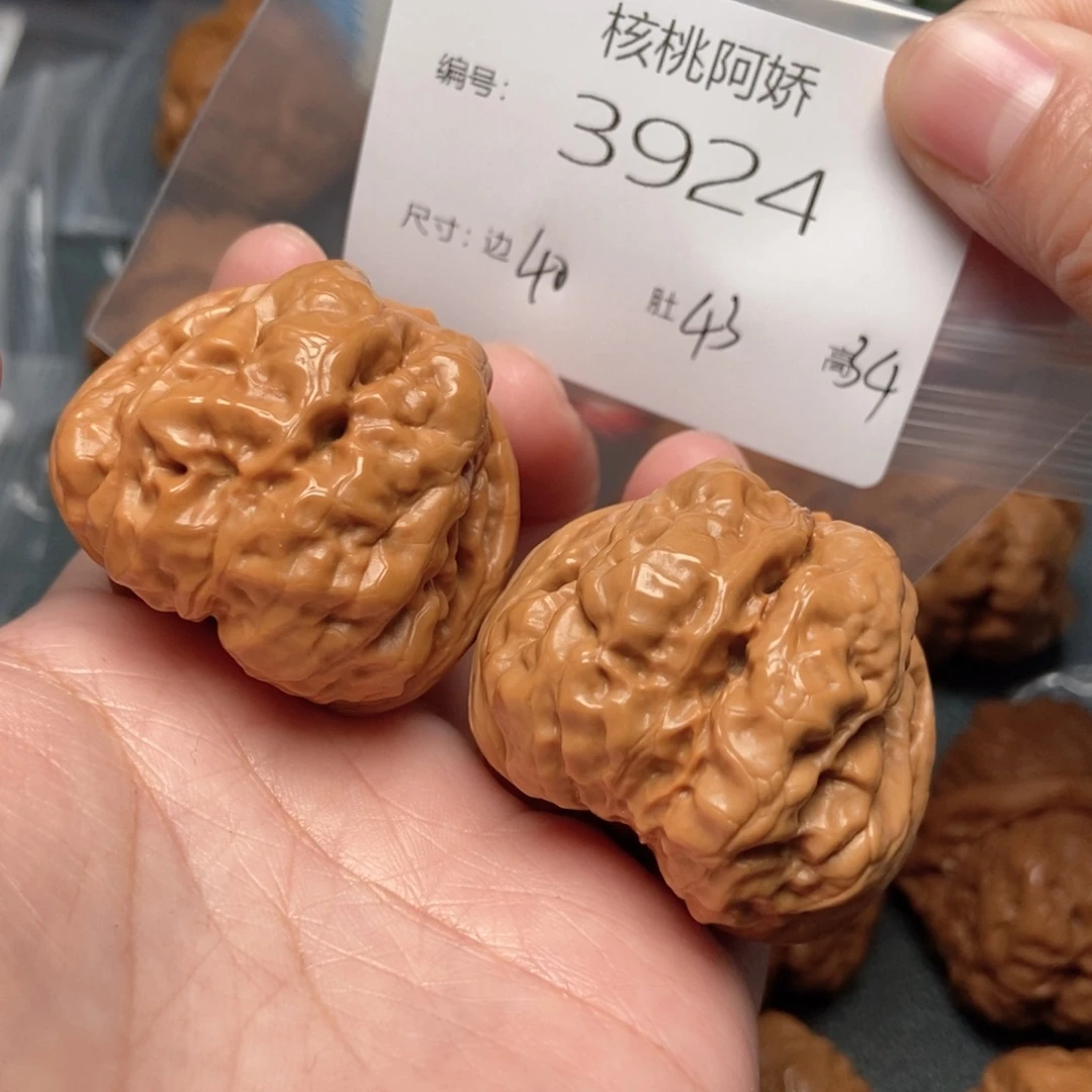 文玩核桃吊坠蛤蟆