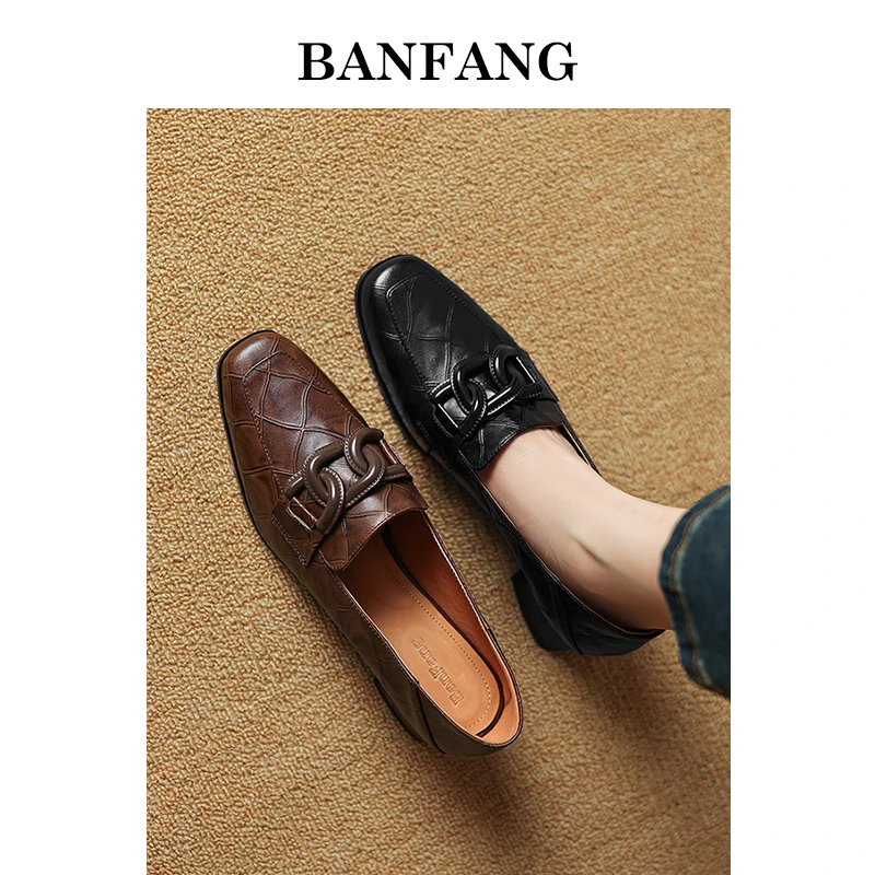 半坊手工女鞋|34-39|4.0cm|秋季法式浅口真皮方头麻将纹粗跟单鞋