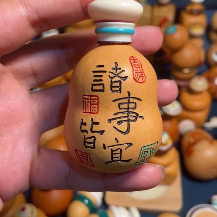 葫芦葫芦葫芦葫芦