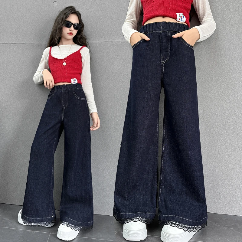 女童裤子牛仔阔腿裤春秋装新款中大童韩版休闲直筒裤秋季宽松长裤