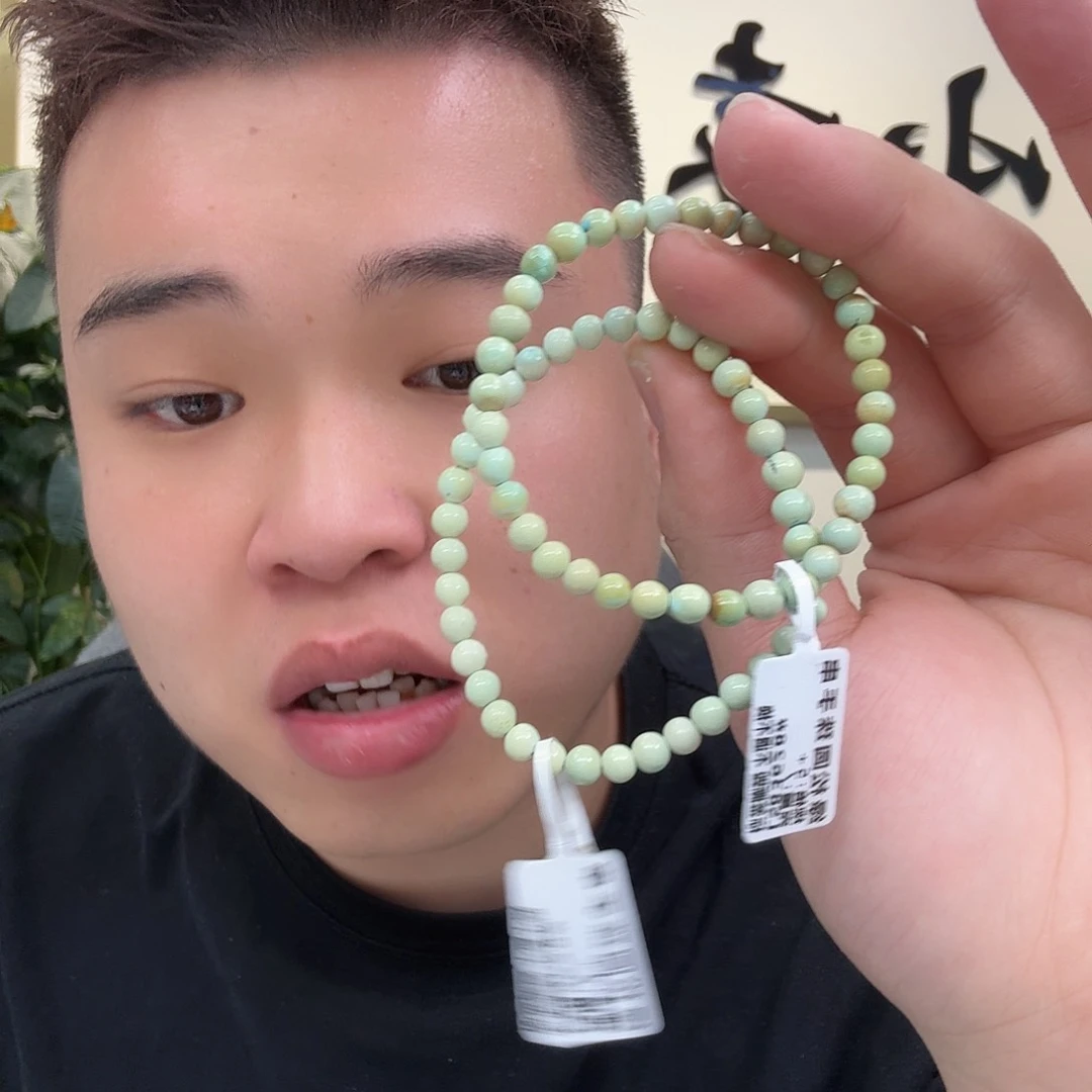 绿松石珠宝奇石未镶嵌713 多样性发货发其一