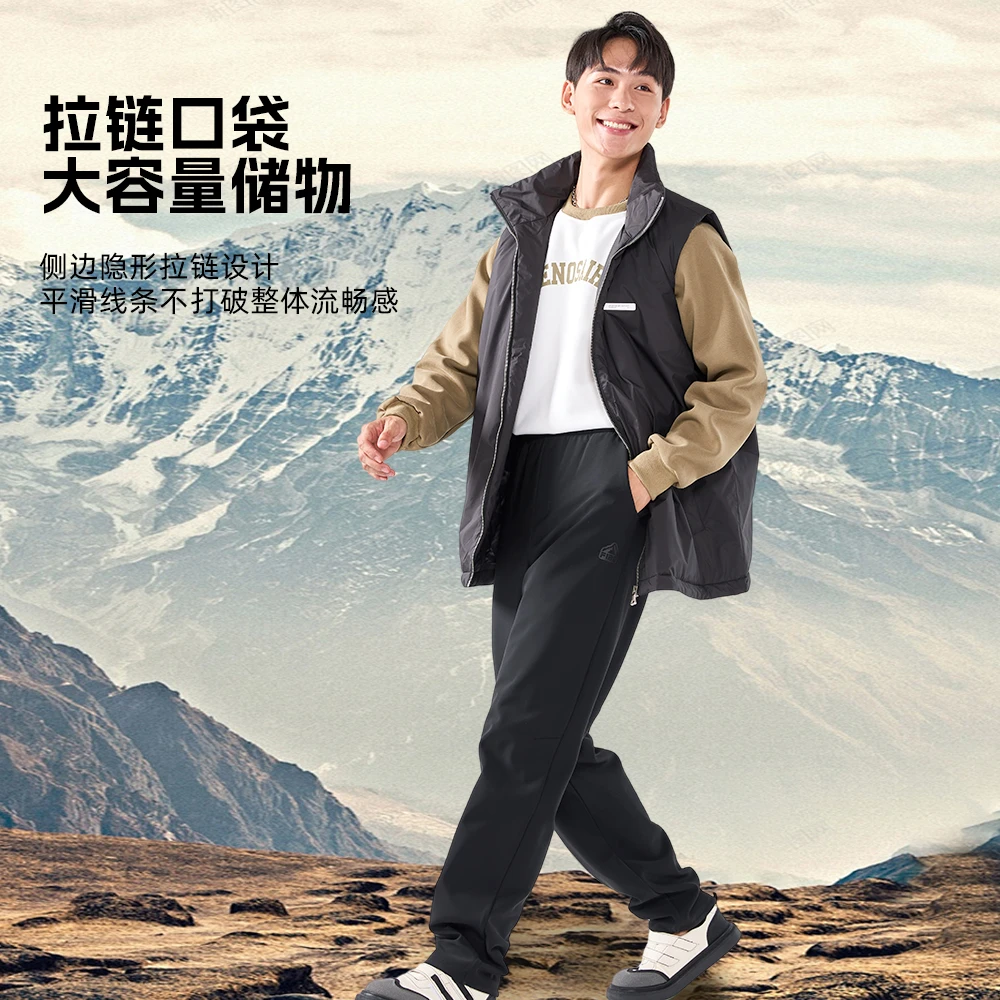 运动登峰蓄热裤性能防水轻量化科技保暖