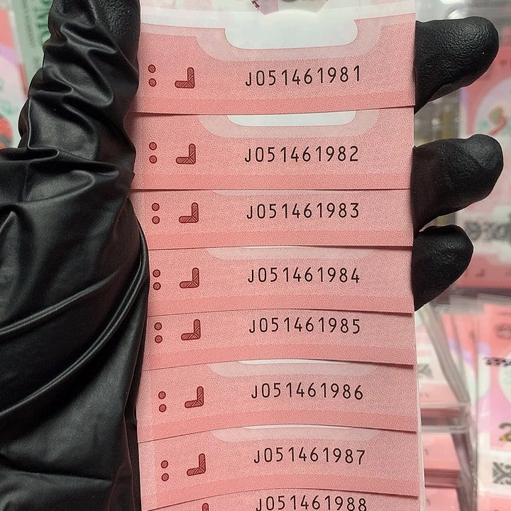 051461981蛇钞年份号尾88发发号龙行龘龘标十裸钞