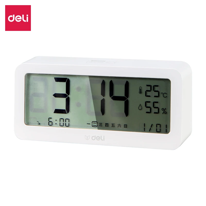 Deli/得力电子闹钟卧室小闹钟学生儿童床头钟宿舍静音8826多功能