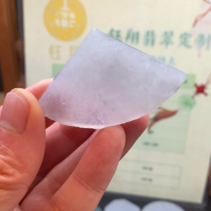 翡翠未镶嵌颈饰缅甸翡翠A货边角