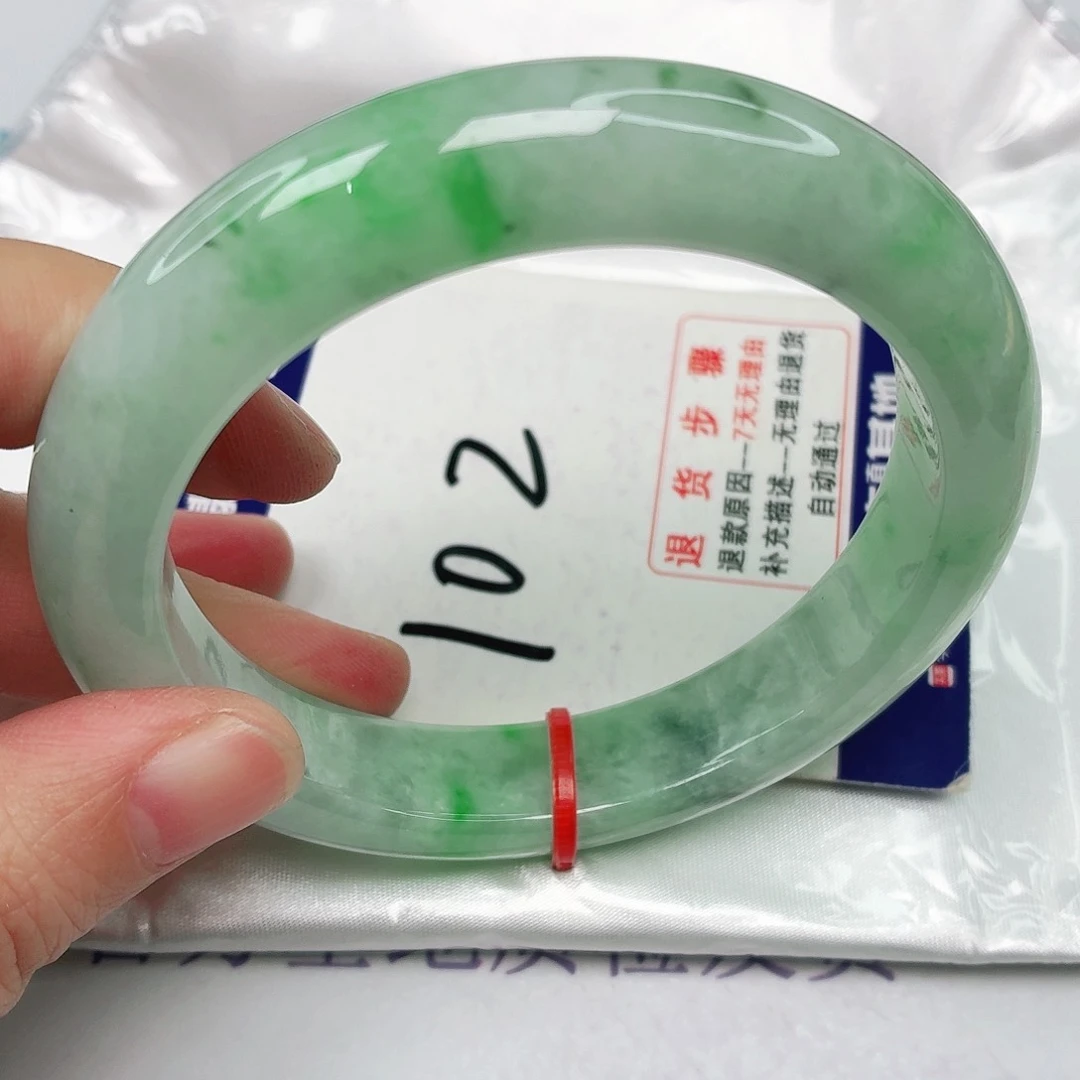 未镶嵌手镯翡翠58