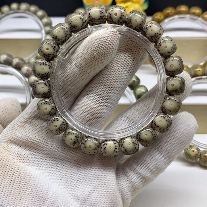 星月菩提手串21号 深灰大眼睛11/10