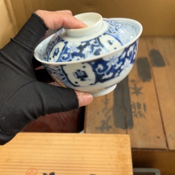 谢谢谢谢谢谢谢谢谢