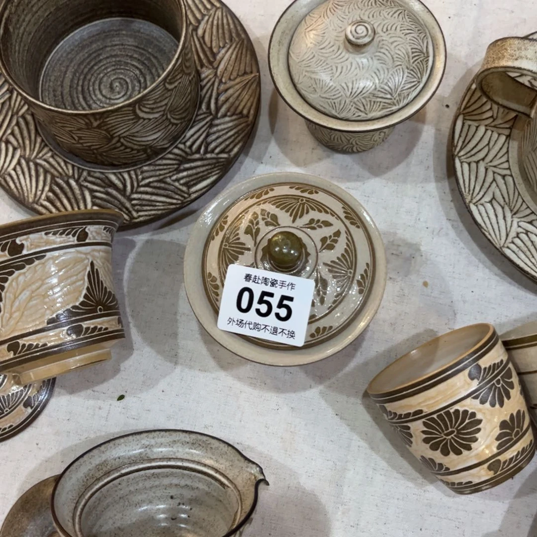 ?55陶瓷陶瓷陶瓷茶具