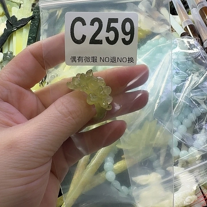 美***容蛇纹石玉合金发饰