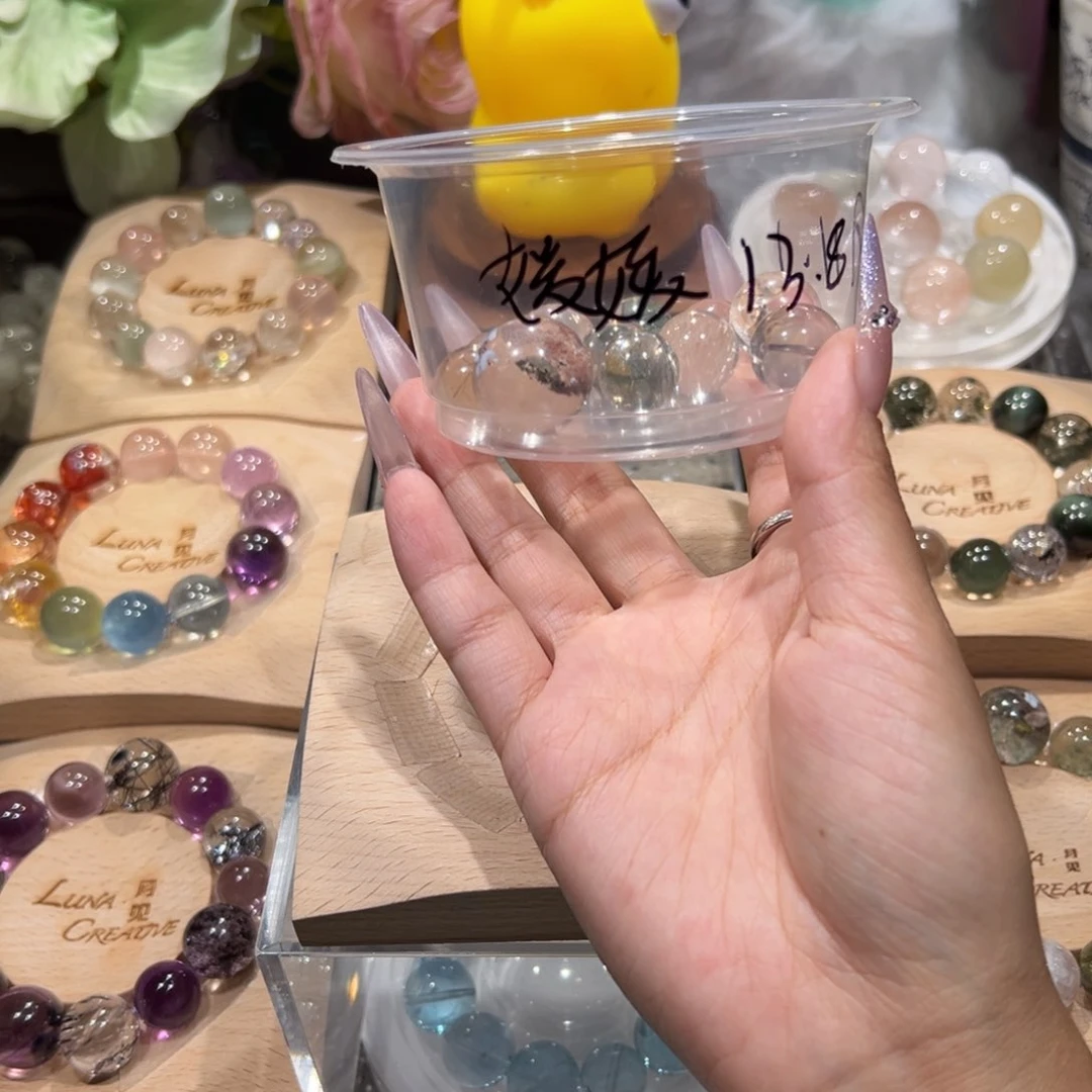 媛***哒烟晶手链银S925镶嵌