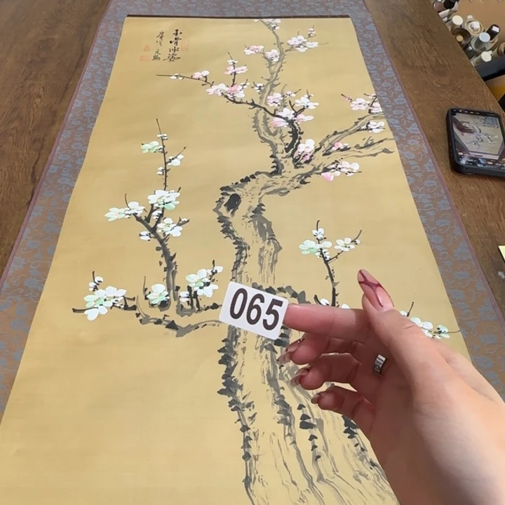 依**祥哈哈哈哈哈065