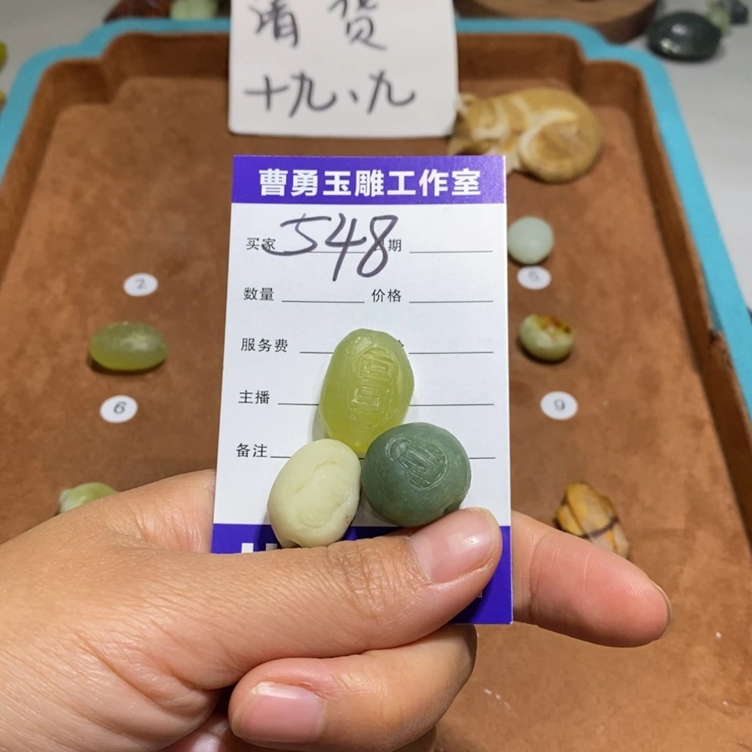 蛇纹石玉未镶嵌颈饰C****e