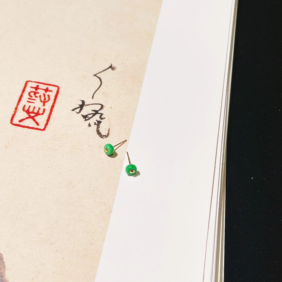 【云上雅岚】C13418-18k绿翡翠耳钉-多样性发一件