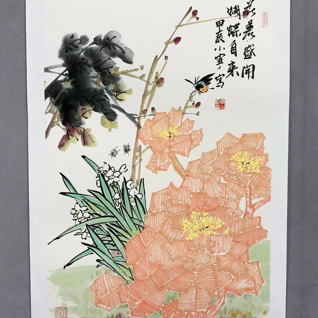 国画国画纯手绘作品请放心去藏