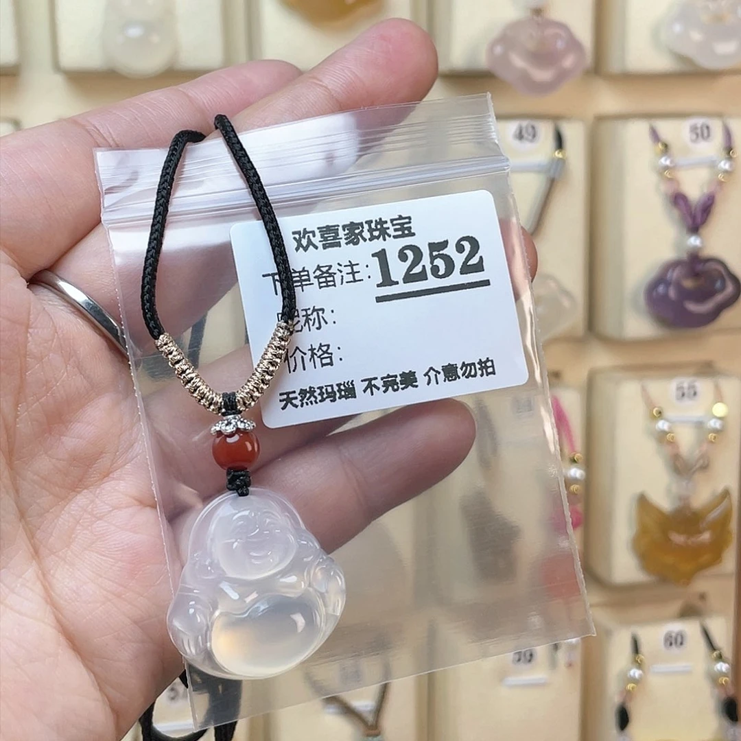 玛瑙/玉髓颈饰合金D***t