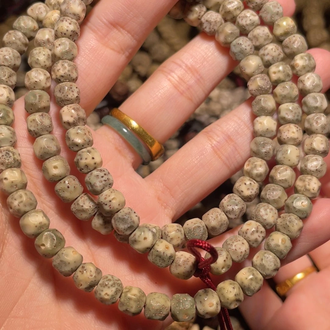 知***还吊坠星月菩提一物一图奶酪