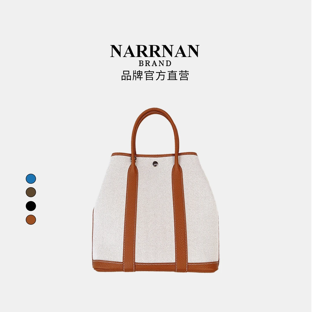 NARRNAN「女包」花园tote包女【牛皮版】时尚休闲真皮竖款帆布包