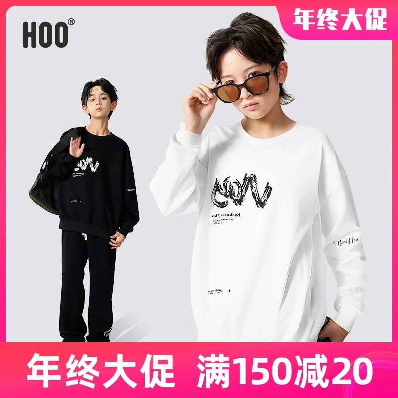 特卖卫衣】男童秋季圆领卫衣休闲百搭潮流运动8-12岁男孩宽松长袖