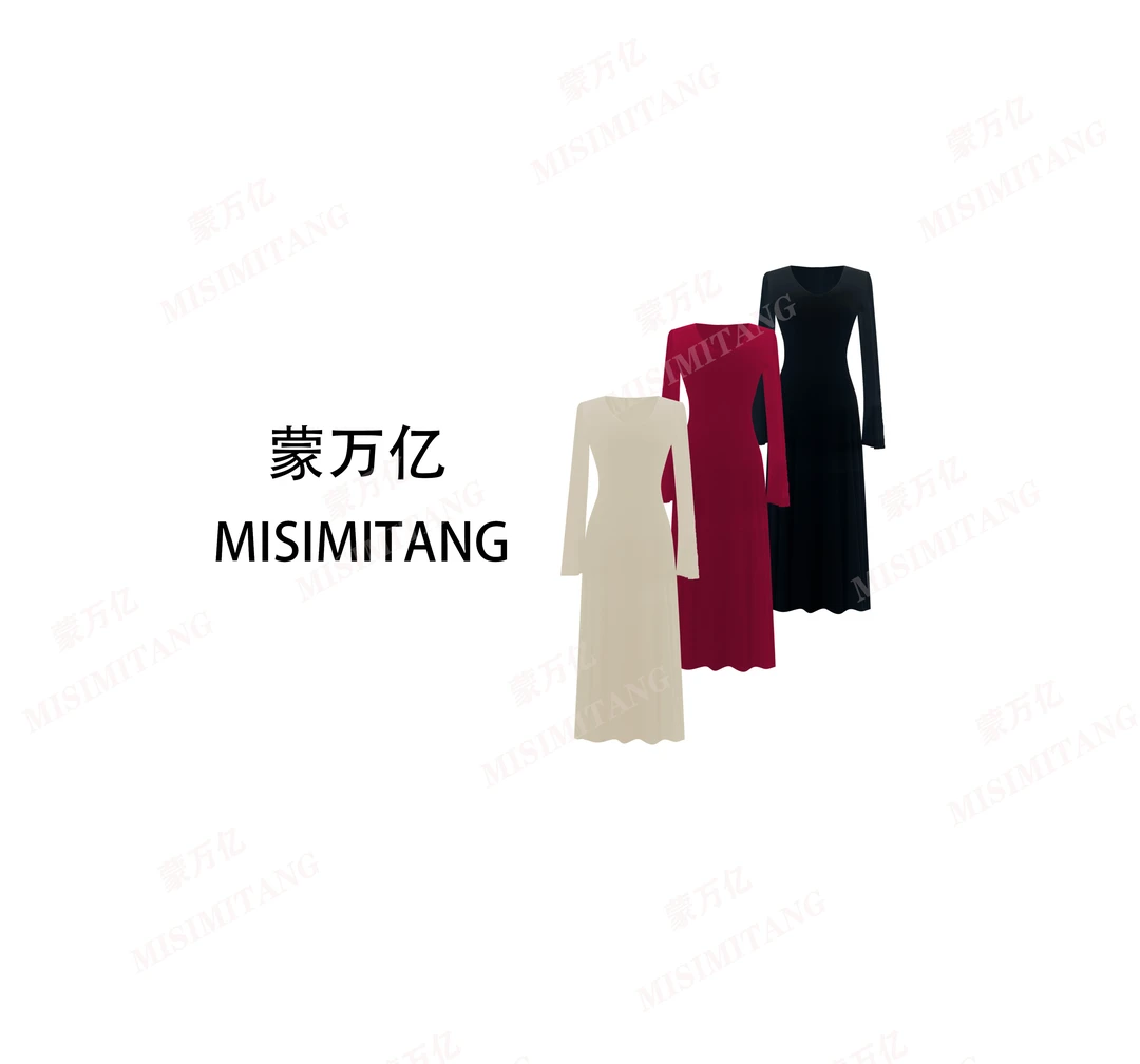 【月光华尔兹长款】新款秋冬时尚长袖修身打底针织女装连衣裙显瘦