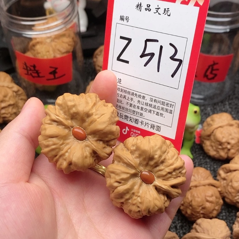 【闪购商品】把件桃核帅*蛤蟆头