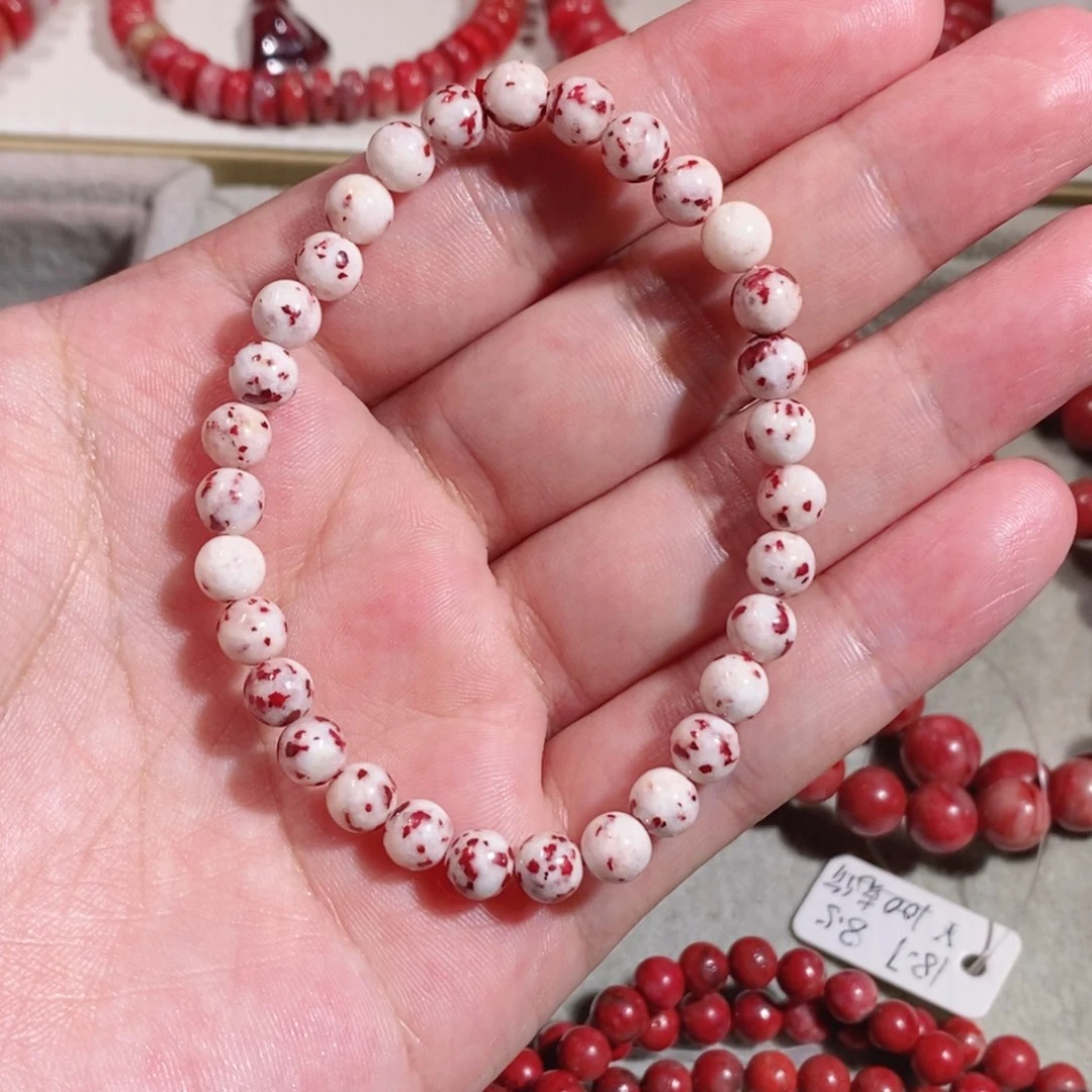 天然辰砂满天星手串