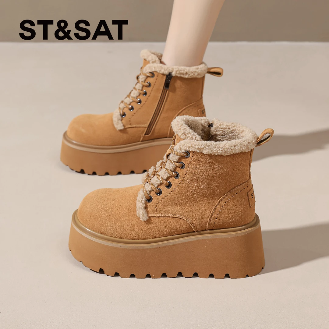 星期六百搭雪地靴女2025新款冬季厚底增高棉鞋复古小个子毛毛短靴