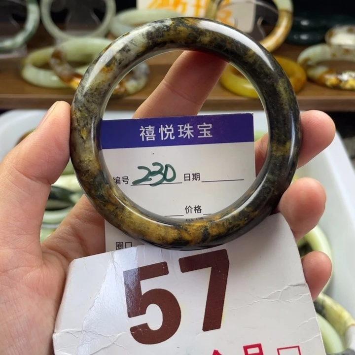 未镶嵌蛇纹石玉手镯