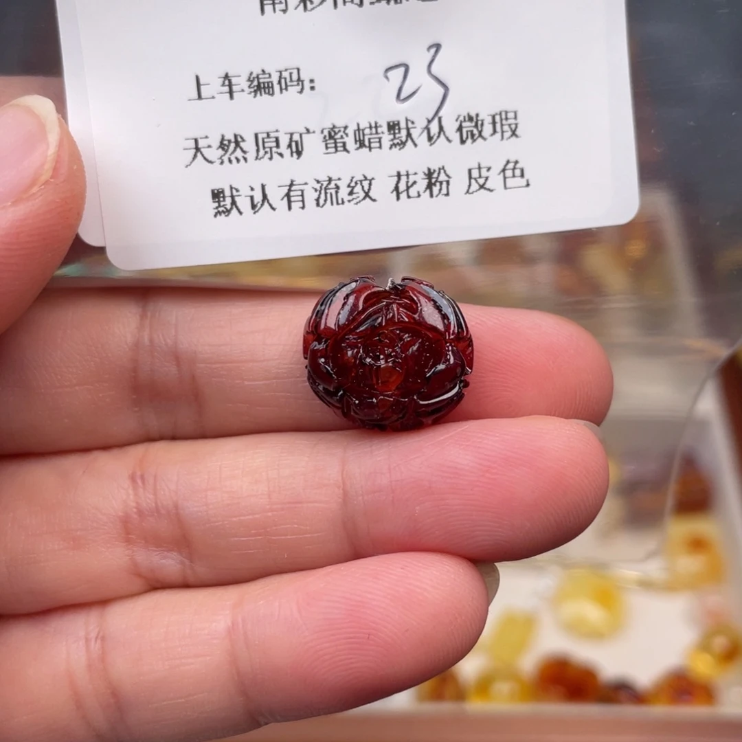 琥珀未镶嵌裸石23，微瑕
