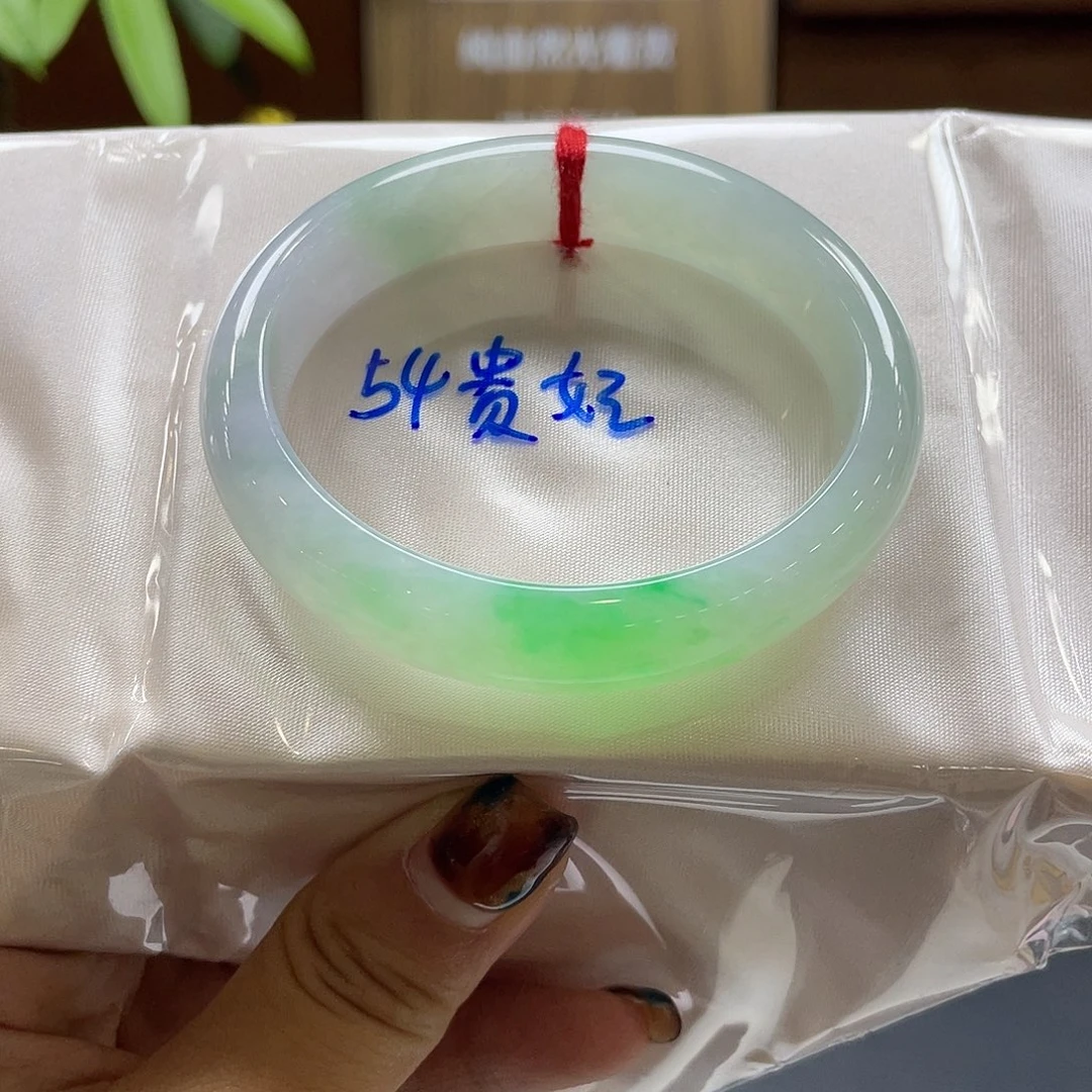 翡翠未镶嵌手镯20 号链接