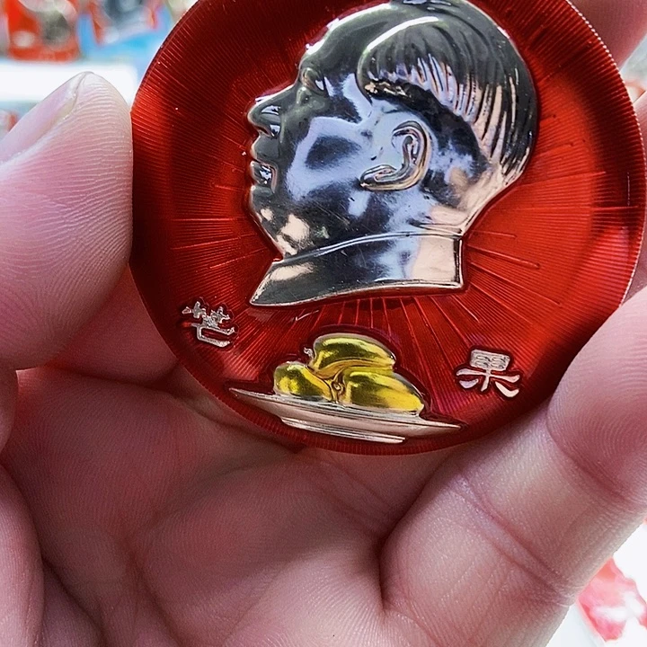 李***晴红色精品怀旧收藏59