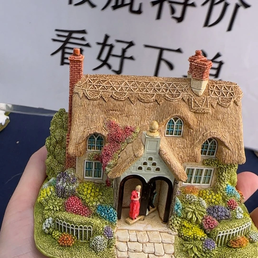 陶土中古美物 利利普