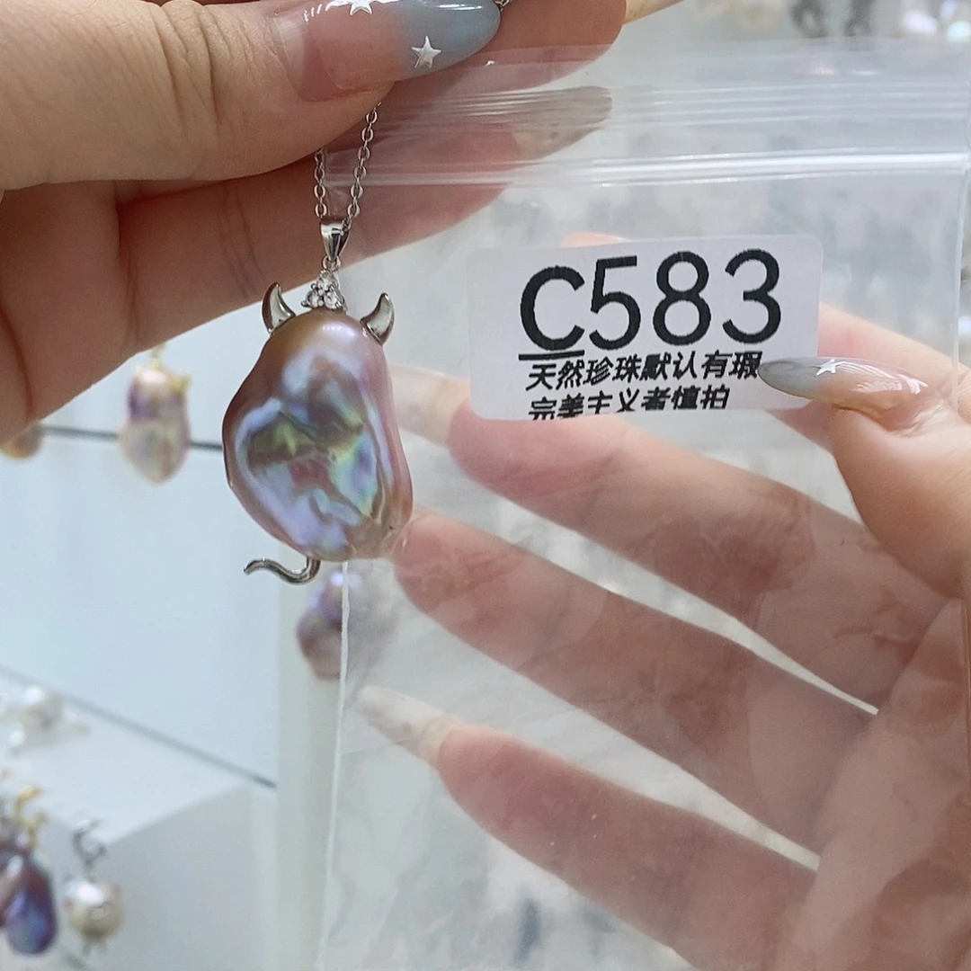 大***花淡水珍珠未镶嵌颈饰