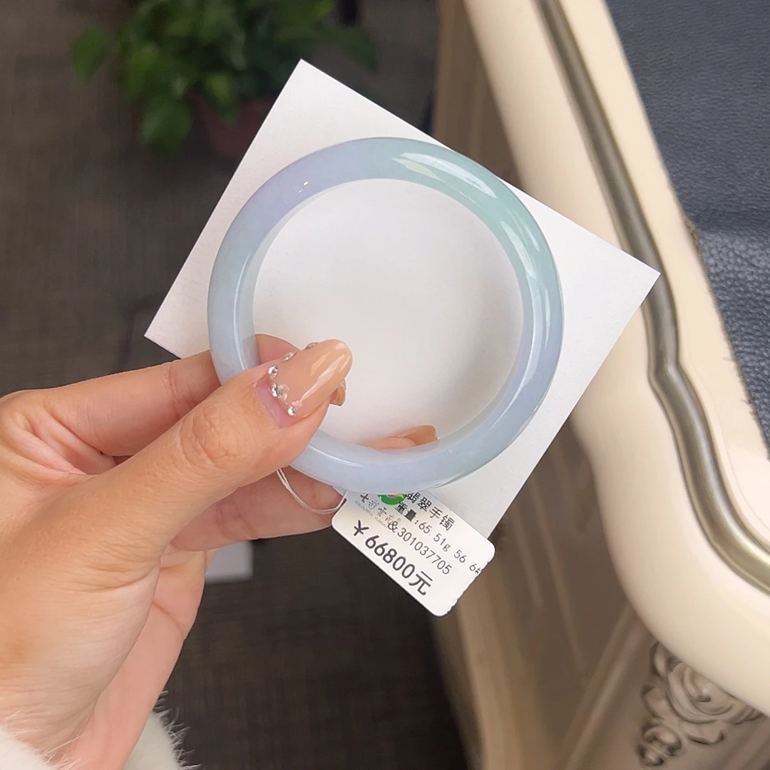 翡翠未镶嵌手镯57冰春彩