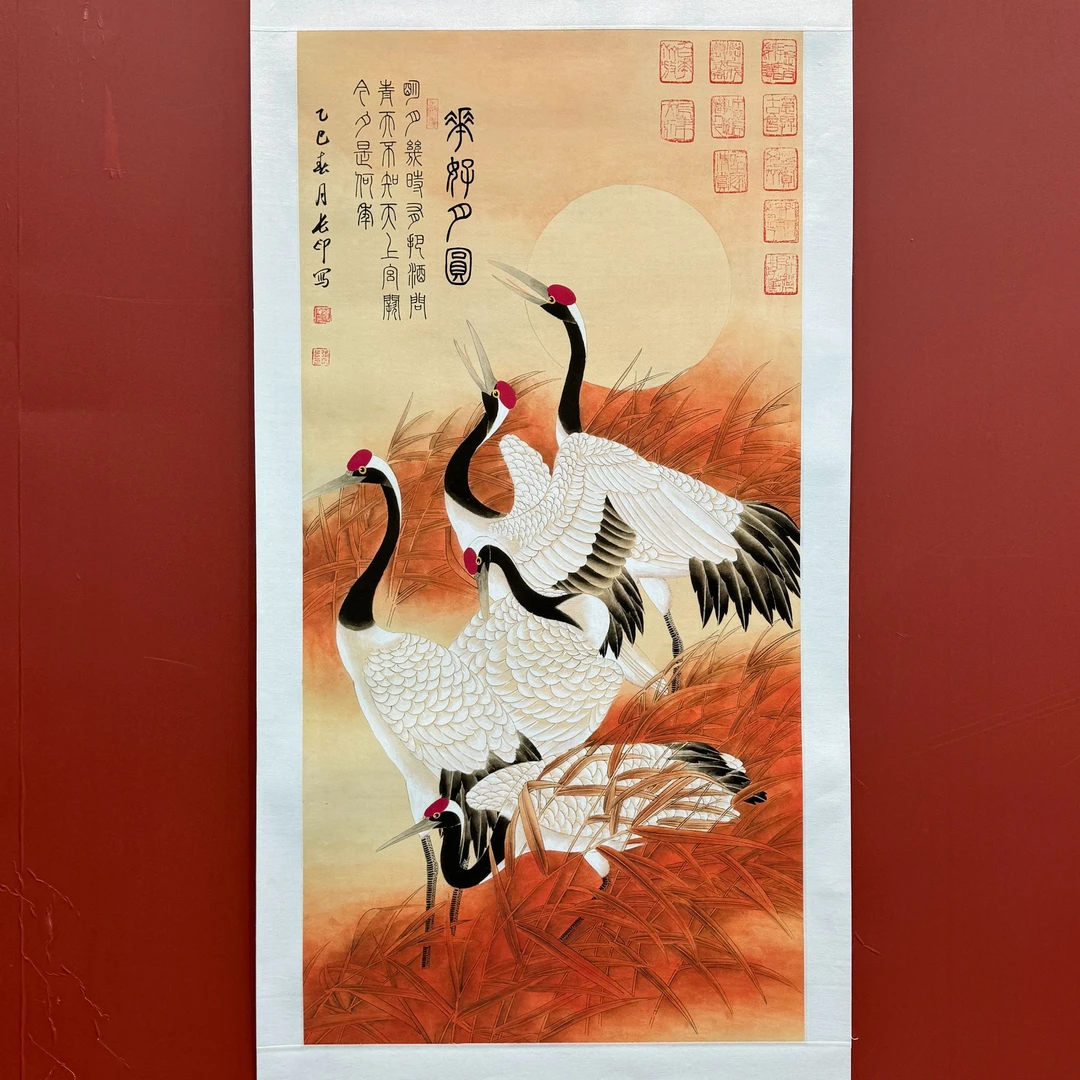 张长印<花好月圆>绘画