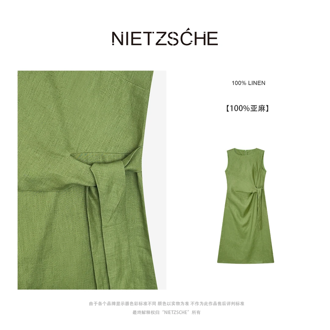 Nietzsche｜亚麻绑带｜1oo%亚麻优雅气质收腰显瘦背心连衣裙50117