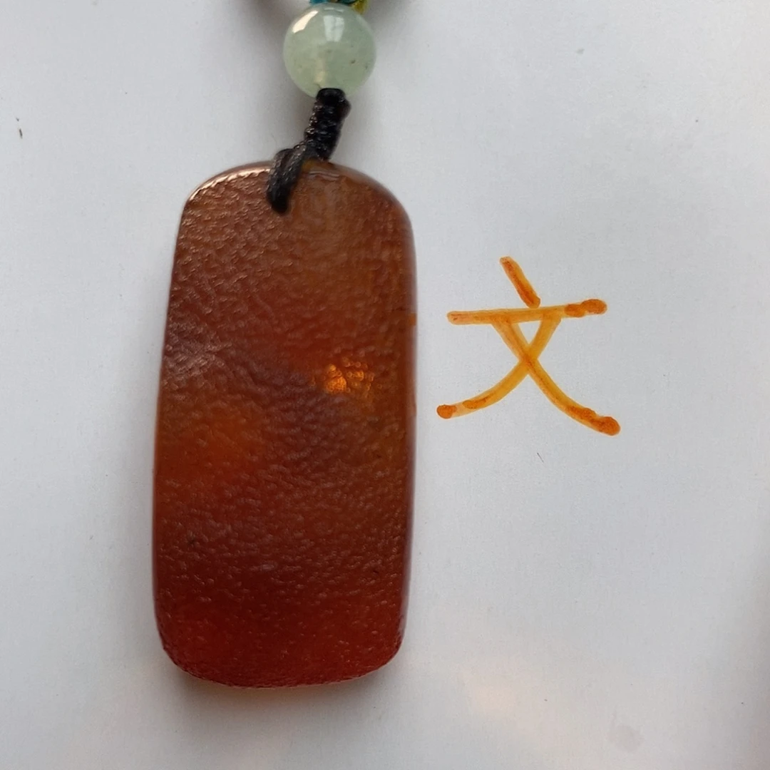 未镶嵌琥珀珠宝奇石6