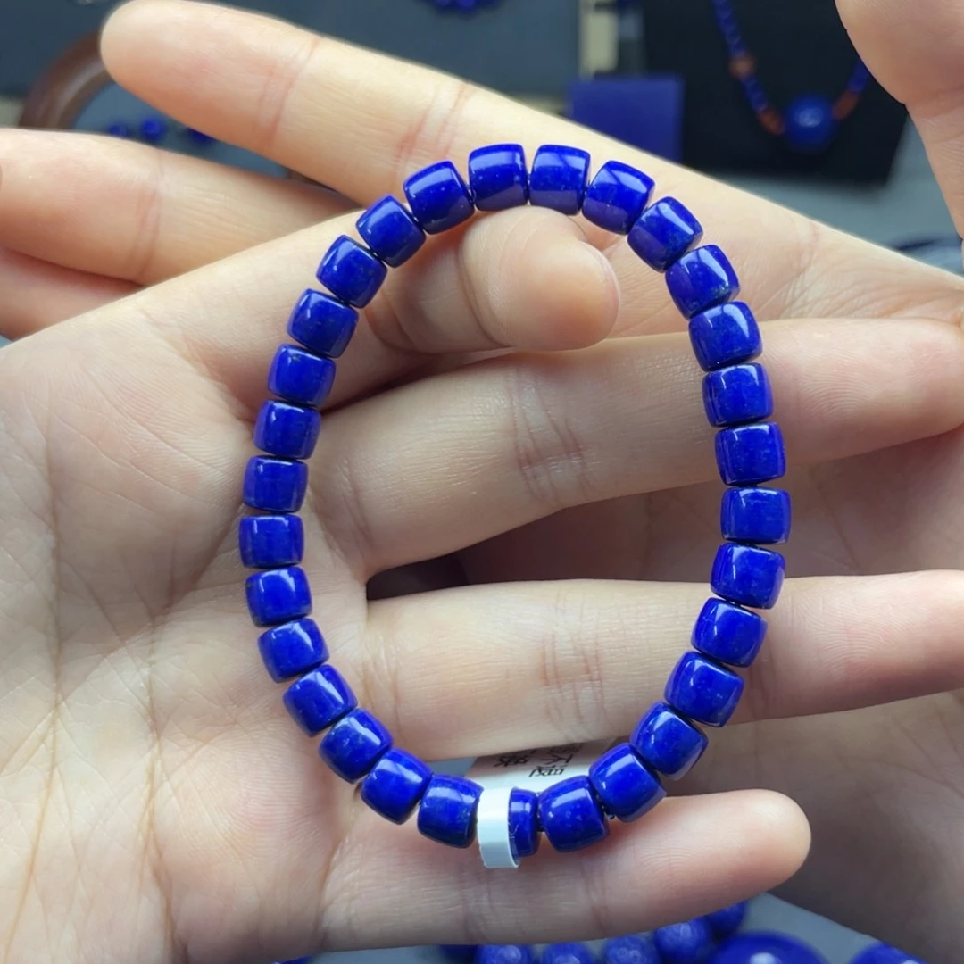 青金石未镶嵌直切手串7+