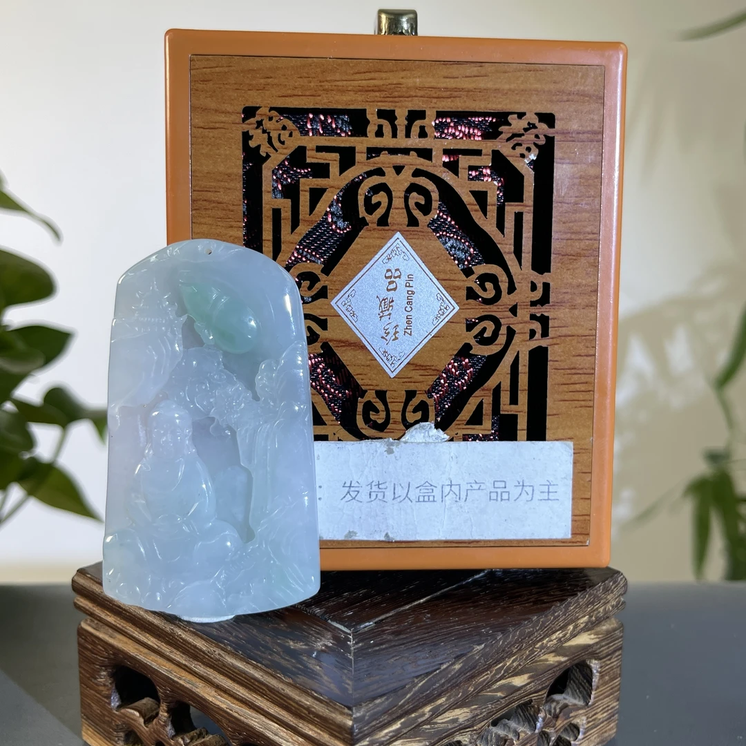 JGB24-616H 天然缅甸A货翡翠