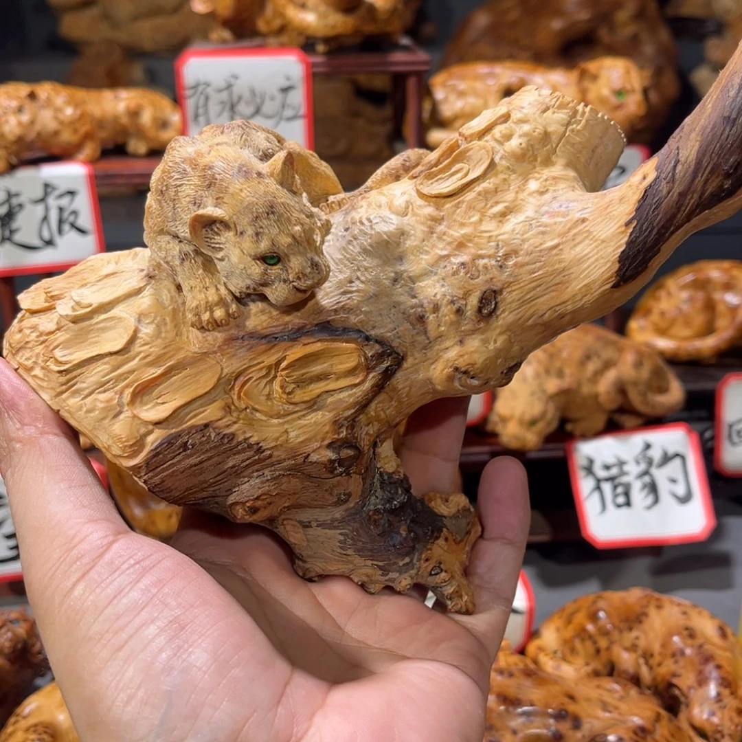 柏木（崖柏）木雕手工把件太行崖柏瘤疤料豹子