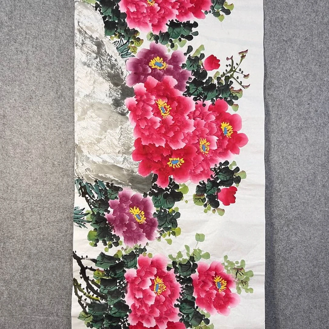 国画109 牡丹一如你们阿云我想和