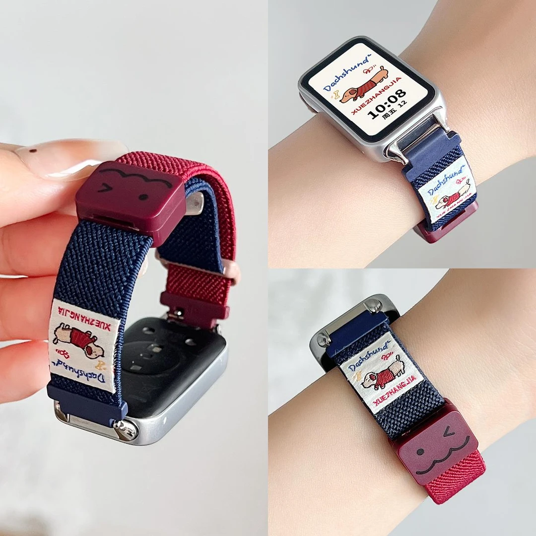 学长家适用华为手环10表带编织磁吸表带9nfc版荣耀手环多巴胺表带