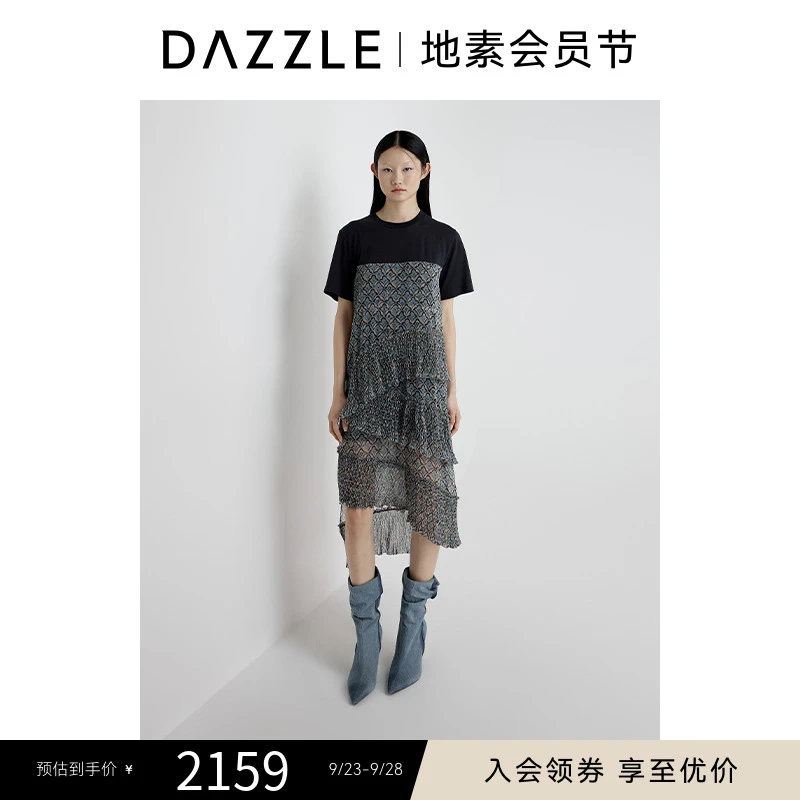 DAZZLE 地素连衣裙2025年夏季新款蓝色花布连衣裙2J2O462