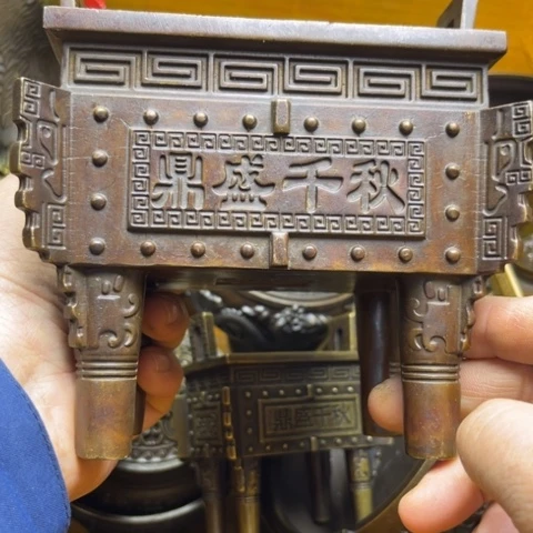 888888888888888888888