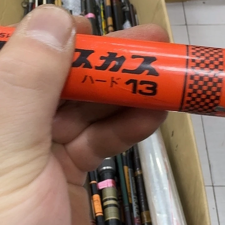 喜***笑1.8m以下碳素鱼竿钓鱼竿8888888