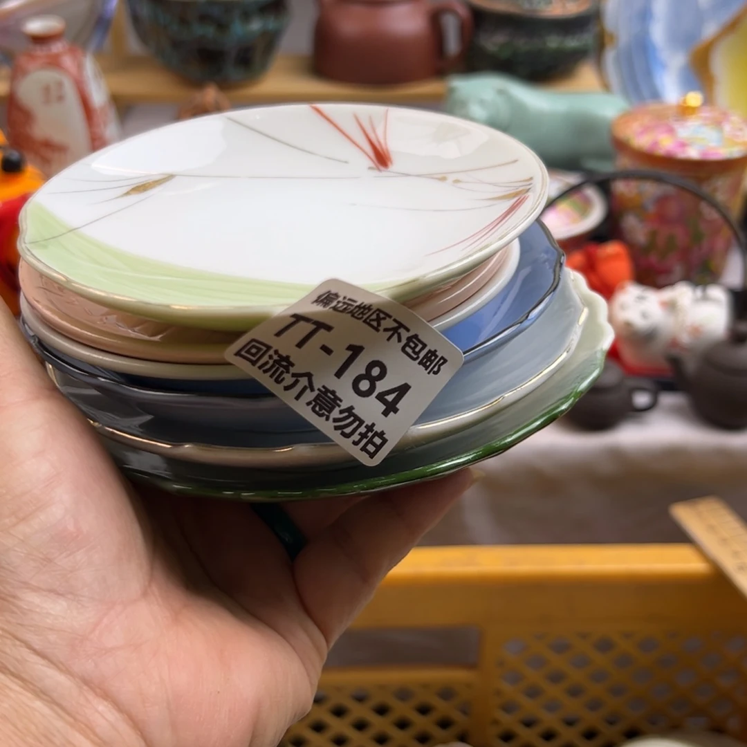 瓷片喧*184……6啊啊啊啊啊啊