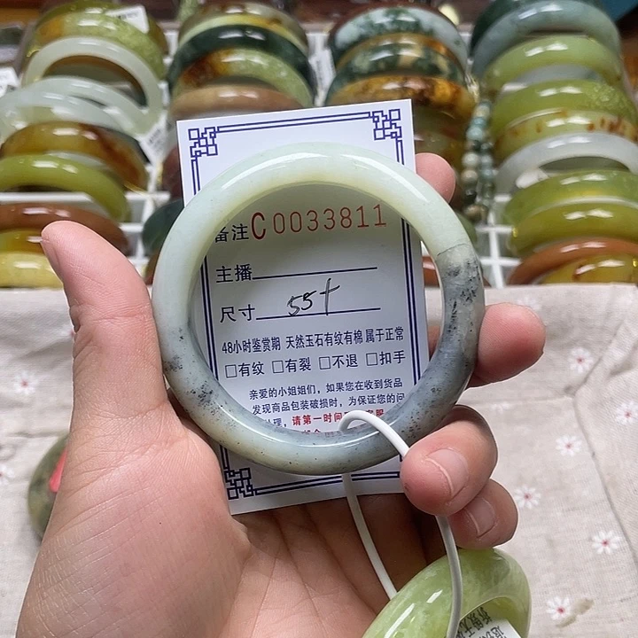 未镶嵌蛇纹石玉手镯