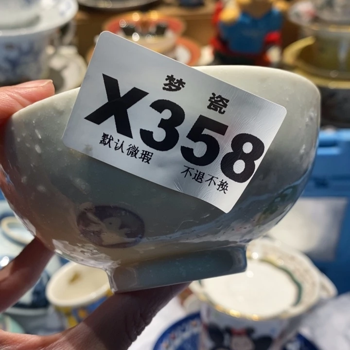 深***坊哈哈哈哈哈哈哈哈哈