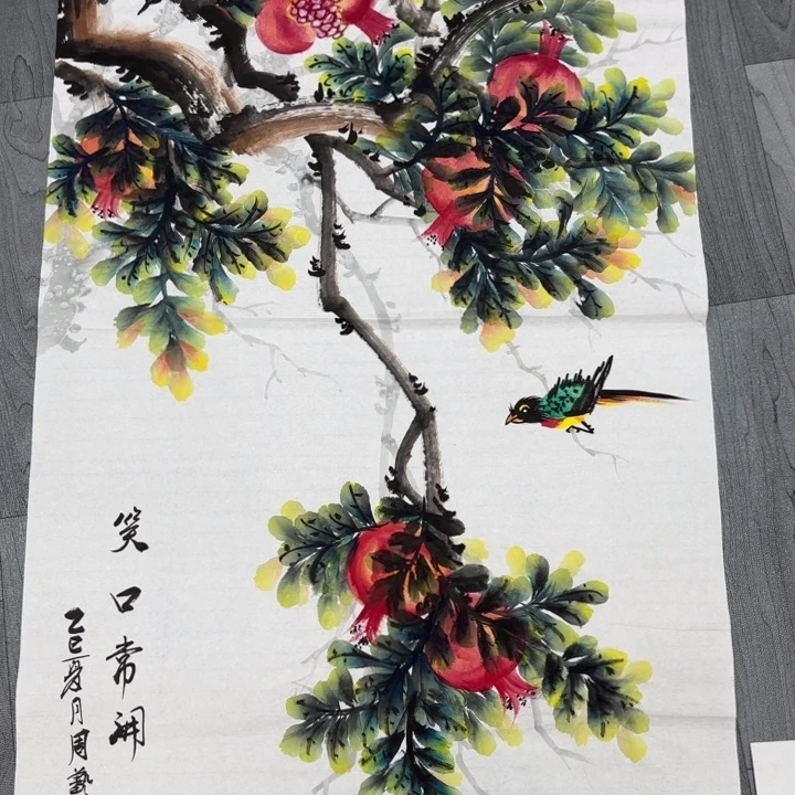 字画等多种形式的